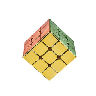 Electroplating Third-Order Magic Cube Educational Toys, Style: No Magnetic Version