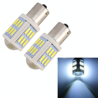 2 PCS 1156 / BA15S 4.5W DC 12V 6000K 290LM Car Auto Ceramics Turn Lights / Reversing Light 27LEDs SMD-7020 Lamps, with Projector