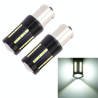 2 PCS 1156 / BA15S DC9-16V / 8.2W / 6000K / 655LM Car Auto Reversing Lights / Turn Light 66LEDs SMD-2016 Lamps