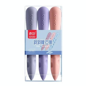 3pcs /Box QIHAO 8870 Cave Eraser For Elementary School Students No Trace No Chip Eraser, Style: Large For Girls