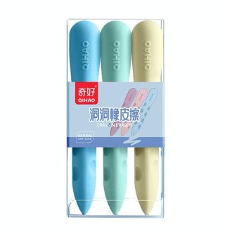 3pcs /Box QIHAO 8870 Cave Eraser For Elementary School Students No Trace No Chip Eraser, Style: Small For Boys