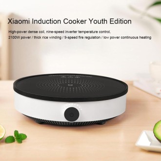 Original Xiaomi Mijia 2100W 9 Grades Youth Edition Smart Induction Cooker(Black White)