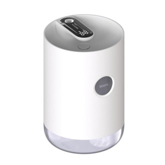 211 Mini Ultrasonic USB Air Humidifier Aroma Diffuser (White)