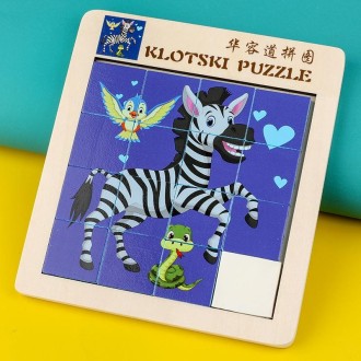 2 PCS Cartoon Animal Double-Sided Klotski Puzzle Children Wooden Toy Early Education Jigsaw Puzzle(Zebra)