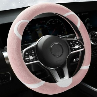 Car Steering Wheel Cartoon Short Fluff Handle Cover, Size: 38cm(Pink D Shape)