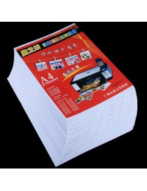 50 Sheets 8.3 x 11.7 inch A4 Waterproof Glossy Photo Paper for Inkjet Printers