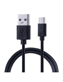 USB to Micro USB Copper Core Charging Cable, Cable Length:50cm(Black)