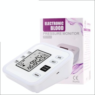 RZ205 Blood Pressures Automatic Digital Upper Arm Heart Beat Rate Pulse Monitor Meter Tonometer Equipment Sphygmomanometer