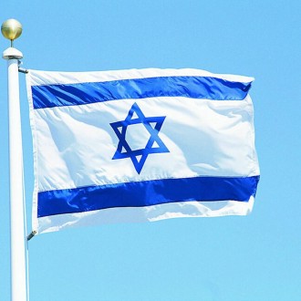 Polyester Material Israel Flag, Size: 150*90cm