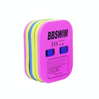 BBSWIM Swimming Back Flotation Board Swimming Buoyancy Aids, Color: Small Pink