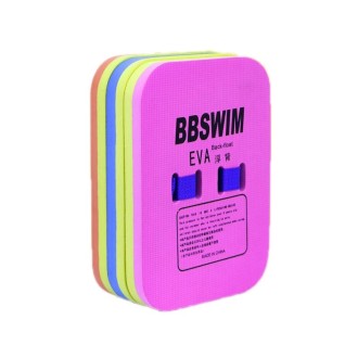 BBSWIM Swimming Back Flotation Board Swimming Buoyancy Aids, Color: Medium Pink