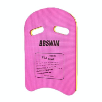 BBSWIM U-Shaped  Thickened Floating Water Board Floating Swimming Supplies(Pink)