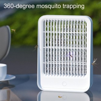 MH-01 Household USB Mosquito Lamp Indoor Mosquito Repellent(White)