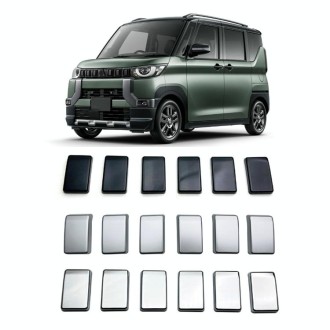 For Mitsubishi 2023 Delica Mini Right-Hand Drive Front Grille Modified Decorative Frame(Electroplating Mirror)