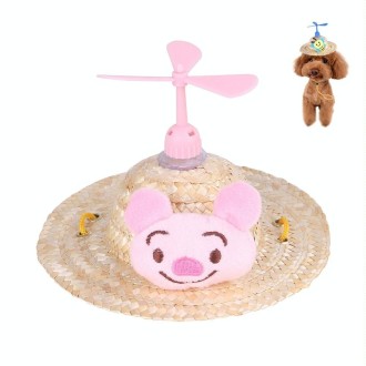 Pet Bamboo Dragonfly Straw Hat Headdress Cat Dog Decoration, Size: M(Piggy)