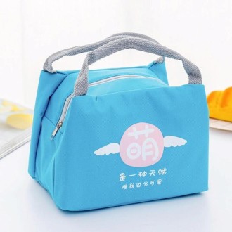 Portable Student Lunch Outdoor Portable Insulation Child Cute Student Lunch Box Bag(Tide Text-cute)