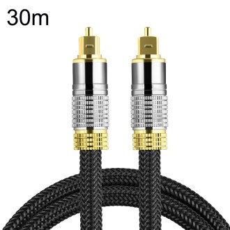 CO-TOS101 30m Optical Fiber Audio Cable Speaker Power Amplifier Digital Audiophile Square To Square Signal Cable(Bright Gold Pla