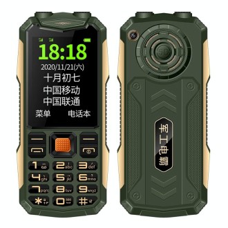 K1 Triple Proofing Elder Phone, Waterproof Shockproof Dustproof, 4800mAh Battery, 2.4 inch, 21 Keys, Bluetooth, LED Flashlight, 