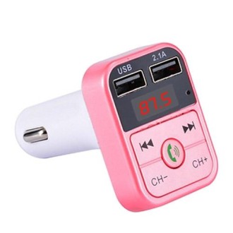 B2 Dual USB Charging Bluetooth FM Transmitter MP3 Music Player Car Kit, Support Hands-Free Call  & TF Card & U Disk (Pink)