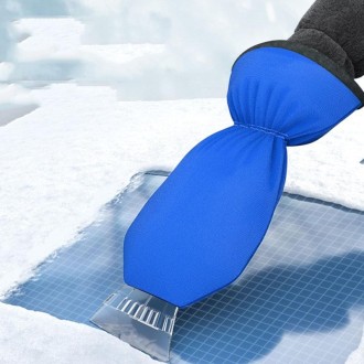 SUITU R-3140 Winter Automotive Glass With Gloves Snow Scraping and Defrosting Tools(Blue)