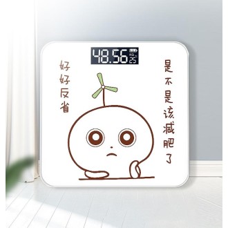 Mini Electronic Scale Home Weighing Scale Battery Stlye(Anti-provincial)