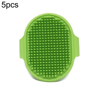 20 PCS Pet Bathing Massage Brush For Dogs Cleaning And Beauty Tools(Green)