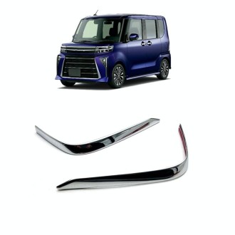 For 2023 Daihatsu Tanto Right-hand Drive Front Bumper Anti-collision Corner Modification