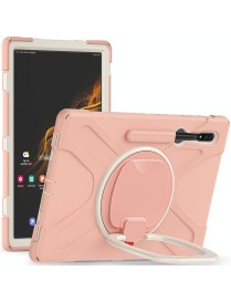 For Samsung Galaxy Tab S8 Ultra X900 Silicone + PC Tablet Protective Case(Rose Gold)
