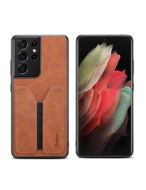 For Samsung Galaxy S23 Ultra 5G Denior DV Elastic Card PU Back Cover Phone Case(Brown)