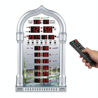 LCD Display Muslim AZAN Clock Prayer Church Alarm Clock, EU Plug(Silver)