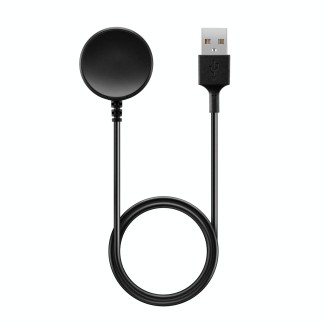 For Samsung Galaxy Watch 7 44mm USB Interface Magnetic Watch Charger(Black)