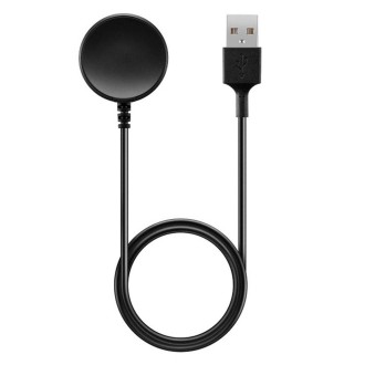 For Samsung Galaxy Watch 7 USB Interface Smart Watch Magnetic Charging Cable(Black)