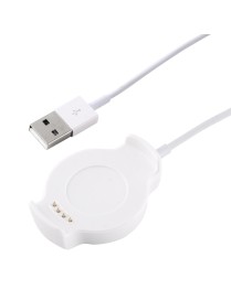 For Huawei Watch 2 Portable Replacement Cradle Charger, Cable Length: about 100cm(White)
