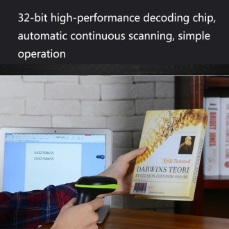 Laser Wireless Scanner Bluetooth Scanner Supermarket Express Scanner, Model: 3100 (2D) Two-dimensional Bluetooth