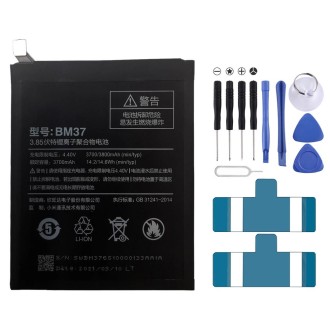 BM37 3800 mAh Li-Polymer Battery Replacement For Xiaomi Mi 5s Plus