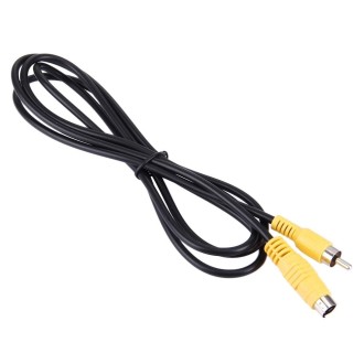 1.5m 4 Pin S-VIDEO TV to RCA AV Converter Adapter Cable