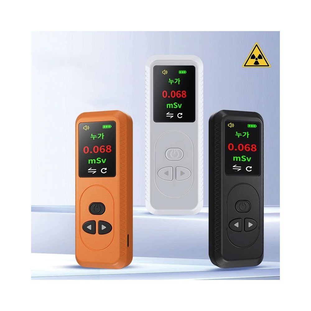 Nuclear Radiation Measurement Detector Household Geiger Tube Radiation Tester(Random Color Delivery)