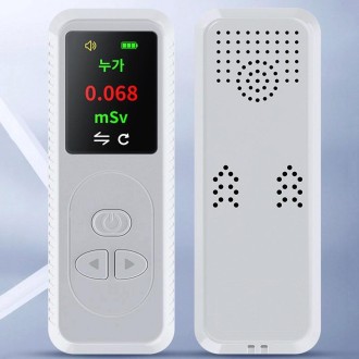 Nuclear Radiation Measurement Detector Household Geiger Tube Radiation Tester(Random Color Delivery)