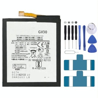 GV30 2600mAh For Motorola Moto Z Li-Polymer Battery Replacement