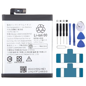 For Sharp Aquos zero 2 Shv47 Battery Replacement UBATIA303AFN2 3130mAh