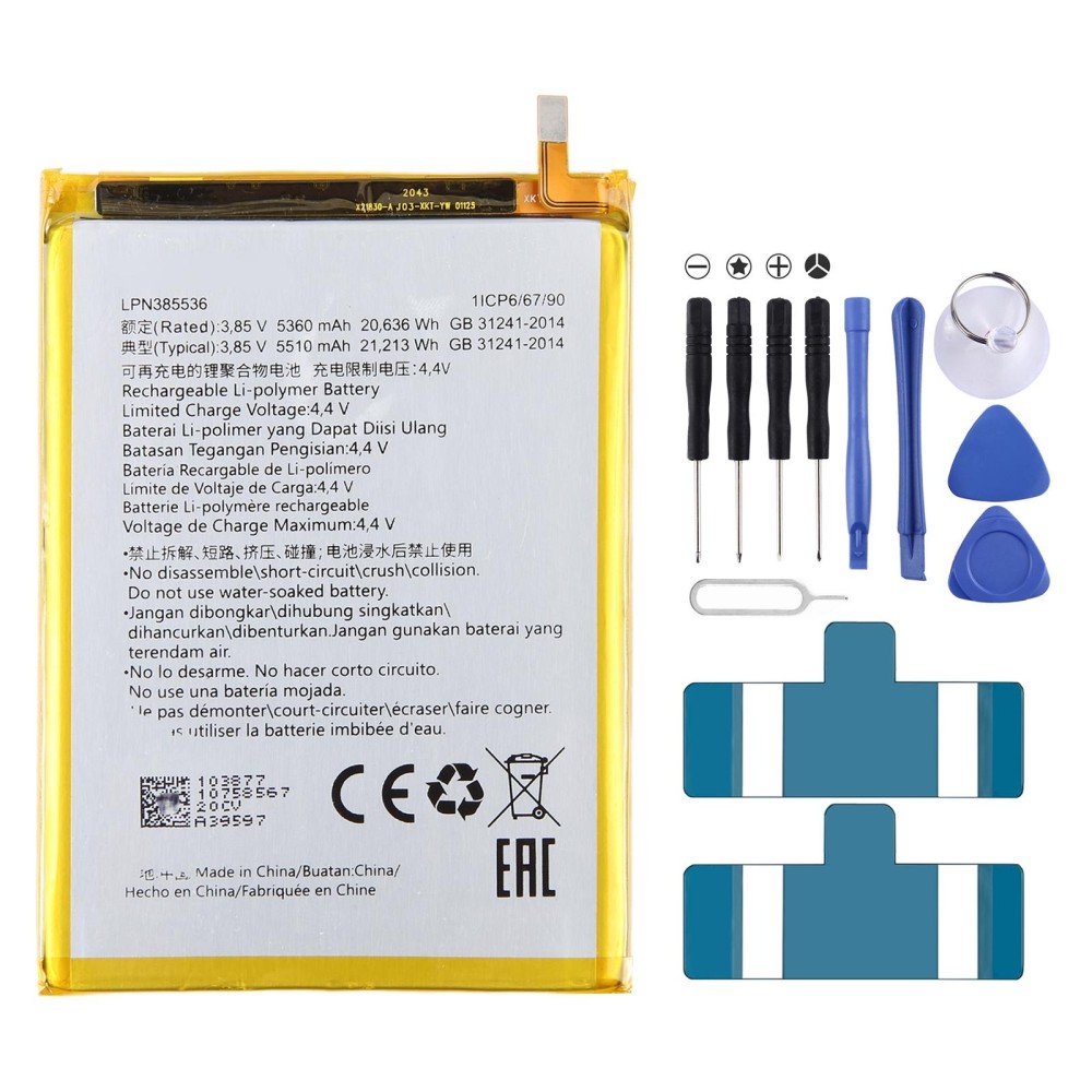 For HLTE216T/226T 5360mAh Battery Replacement LPN385536