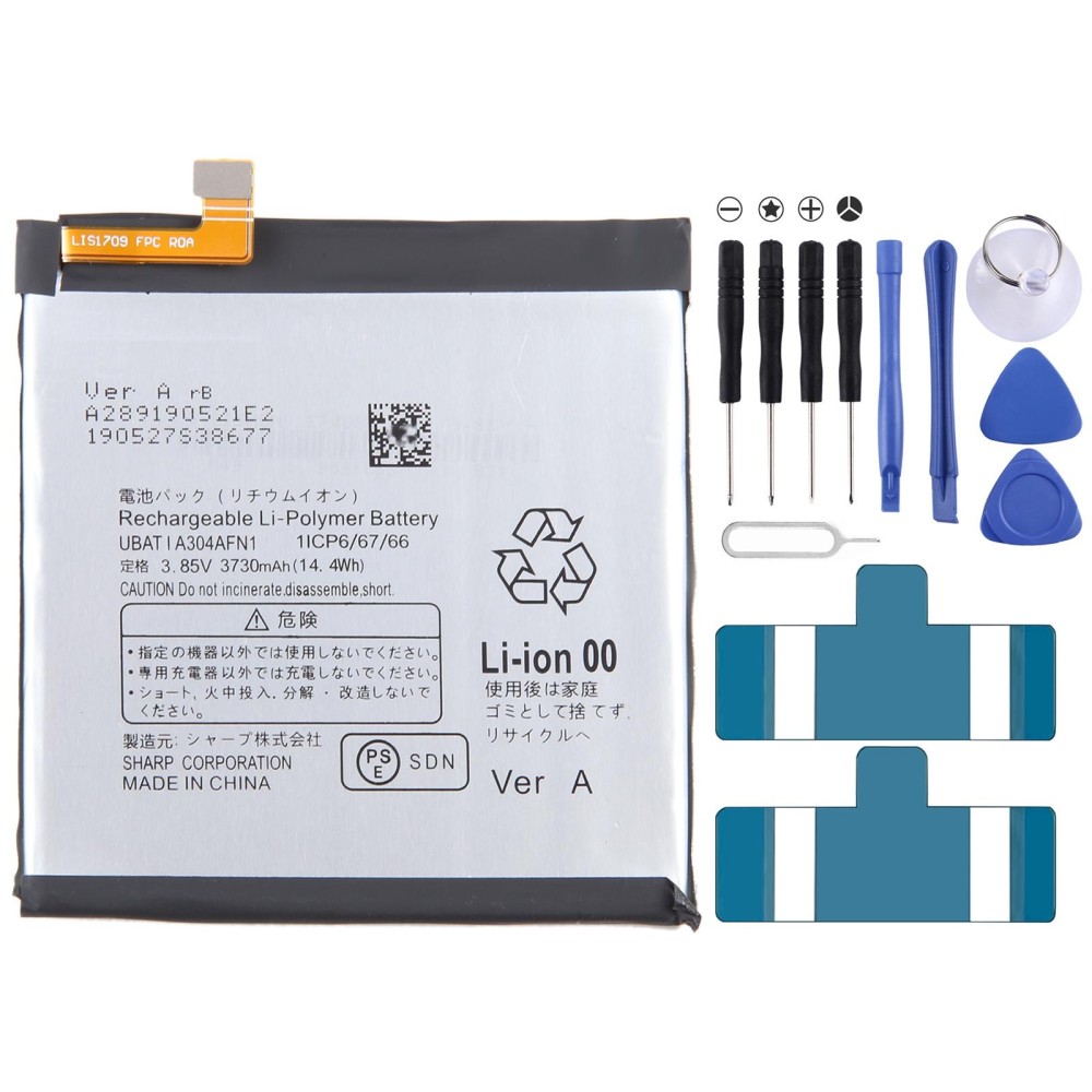 For Sharp AQUOS R5G SHG01 Battery Replacement UBATIA304AFN1 3730mAh