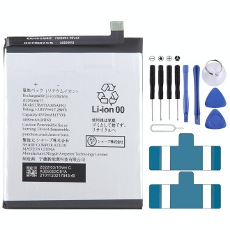 For Sharp Aquos Zero 5G / Sense 4 Lite Battery Replacement UBATIA305AFN2 4570mAh