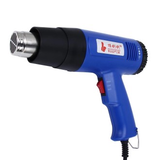 DINGGUAGUA 1800W Industrial Heavy Duty Professional Adjustable Temperature Heat Air Gun Tool(US Plug)