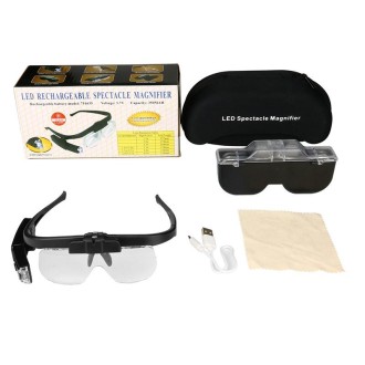 11642DC Multi-magnification Glasses-type Maintenance Rechargeable Magnifying Glass