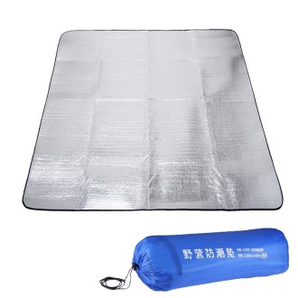 7mm Thickening of Double Aluminum Moisture Pad / Camping Sleeping Pad, Size: 200cm x 200cm(Blue)