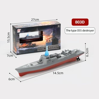 MoFun 803 2.4G Remote Control Warship Simulation Ship(803D)