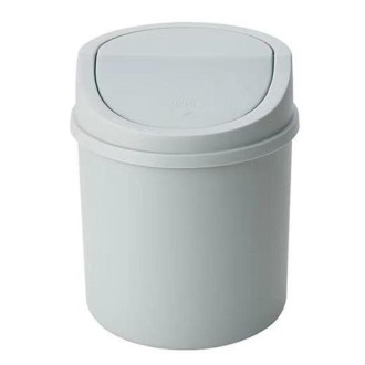 Mini Flip Lid Desktop Trash Can Student Dormitory Living Room Cute Storage Bucket(Grey)