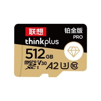 Lenovo TF / Micro SD High Speed Memory Card Pro Version, Memory:512GB