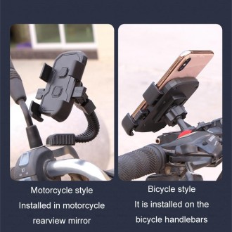 For Bicycle Mobile Phone Navigation Support Bracket